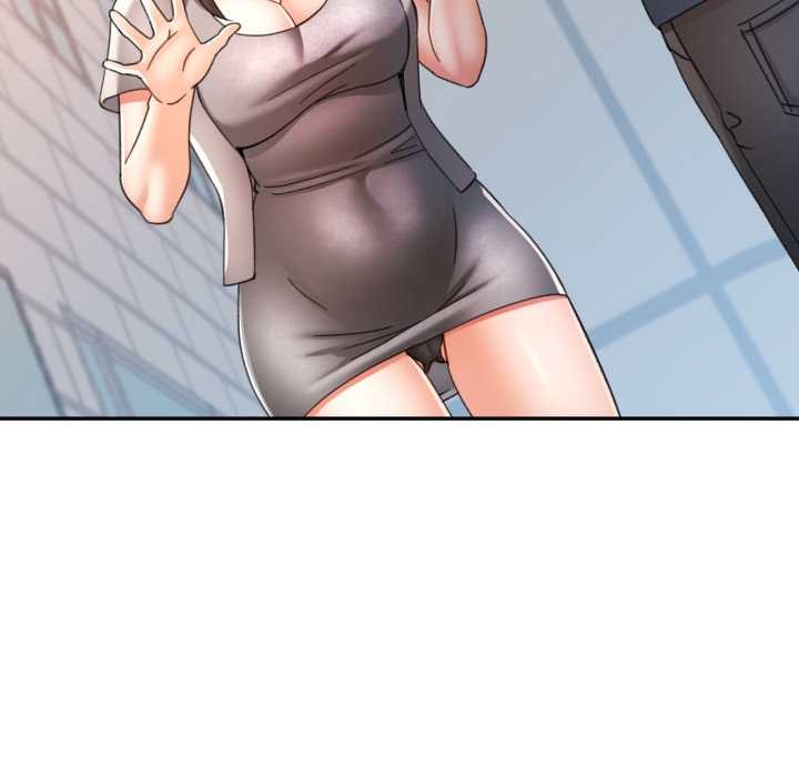 可以爱你吗第73話