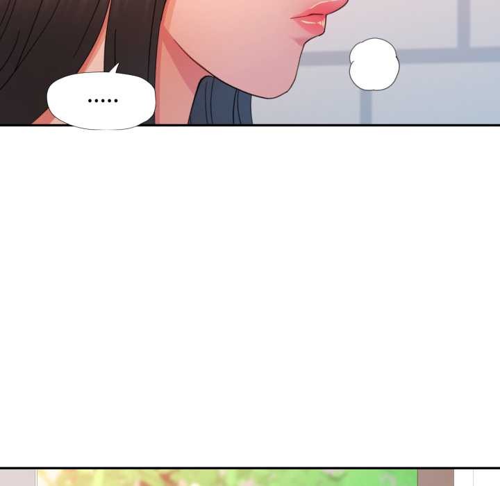 可以爱你吗第73話