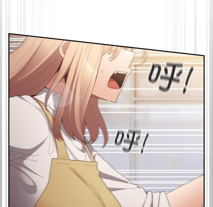 游戏规则我来定第120話