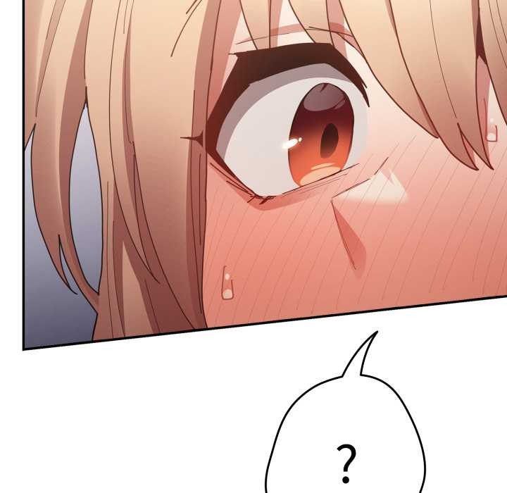 游戏规则我来定第120話