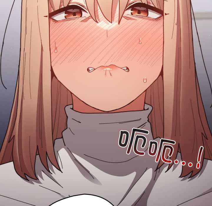 游戏规则我来定第120話