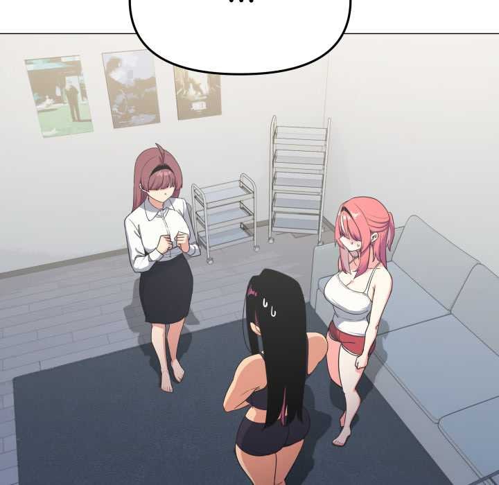 缺德邻居难相处第53話