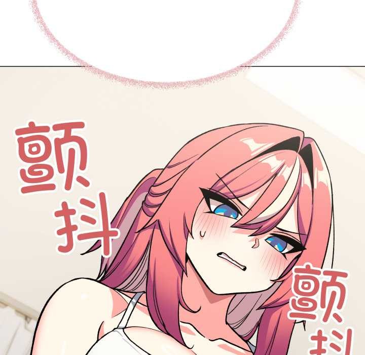 缺德邻居难相处第53話