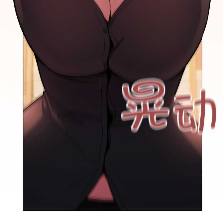 缺德邻居难相处第53話