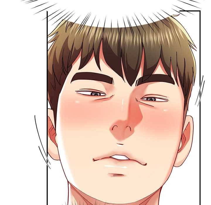 后宫之王第54話