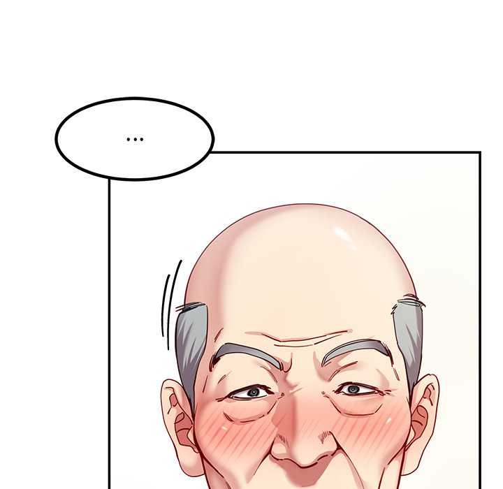 后宫之王第54話