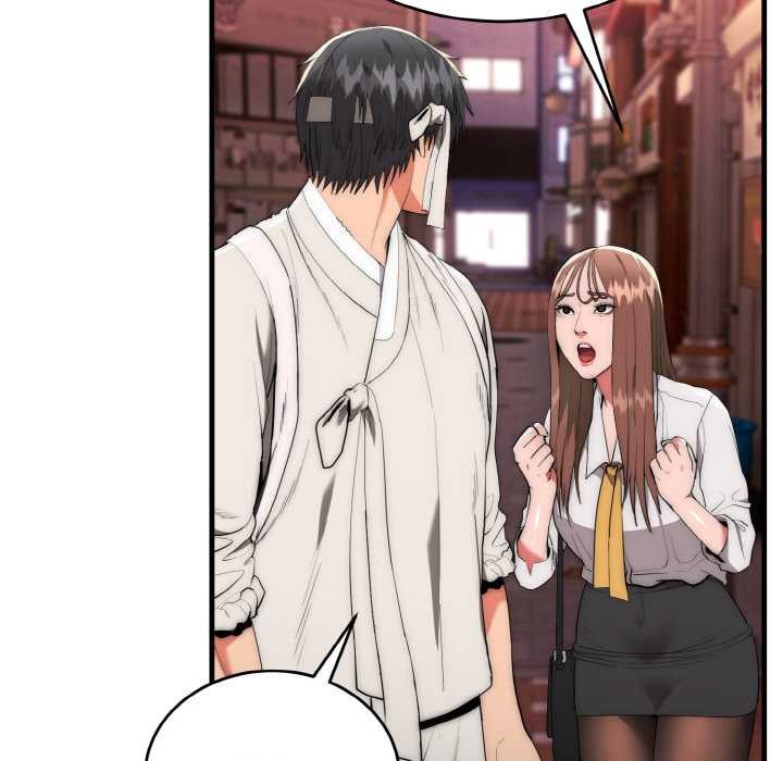 神雕闯都市第10話