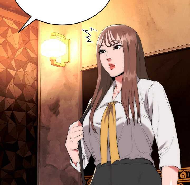 神雕闯都市第10話