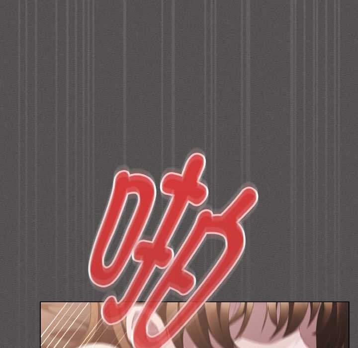 神圣陷阱第14話