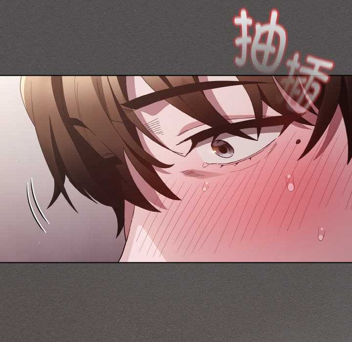 神圣陷阱第14話