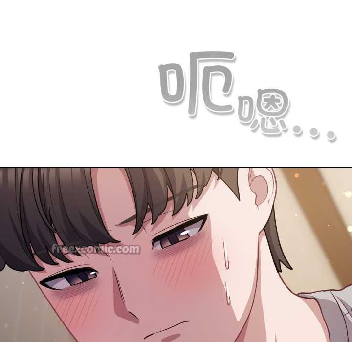 喵来的恋爱第38話