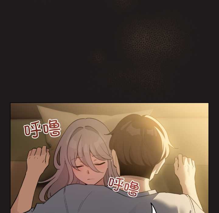 配角的生存任务第34話