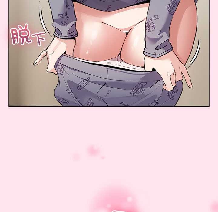 配角的生存任务第34話