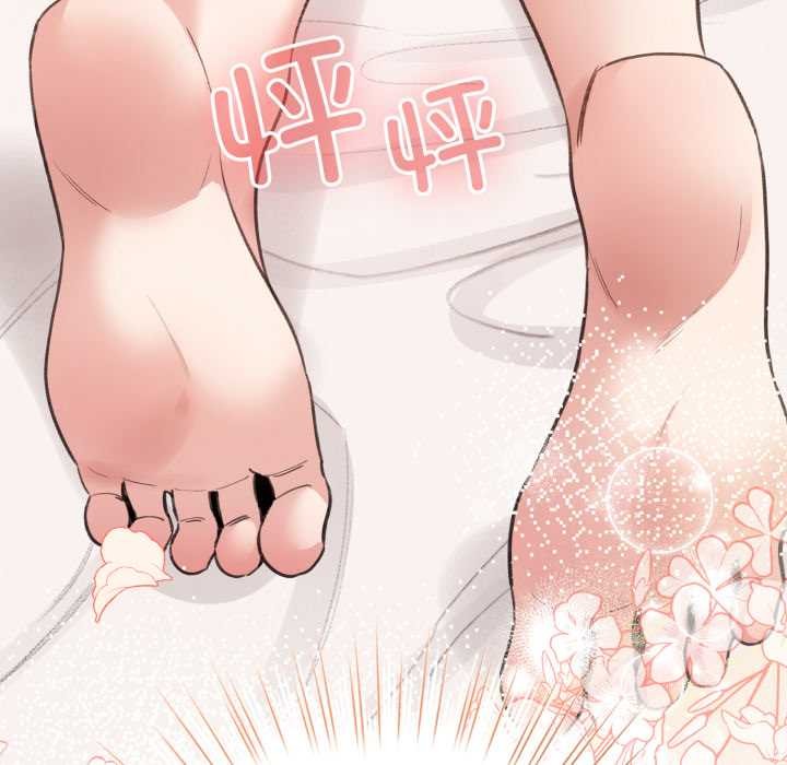 配角的生存任务第34話