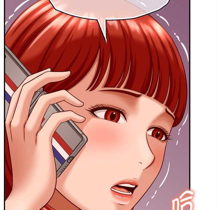 她们的夜晚属于我第11話