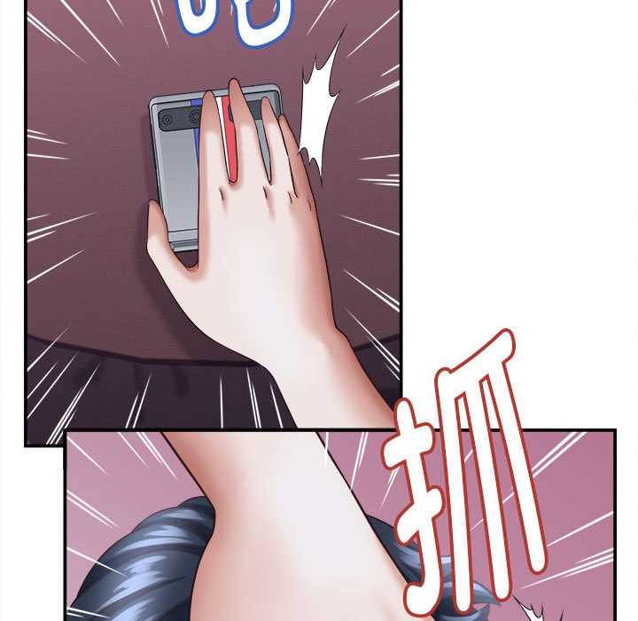 她们的夜晚属于我第11話