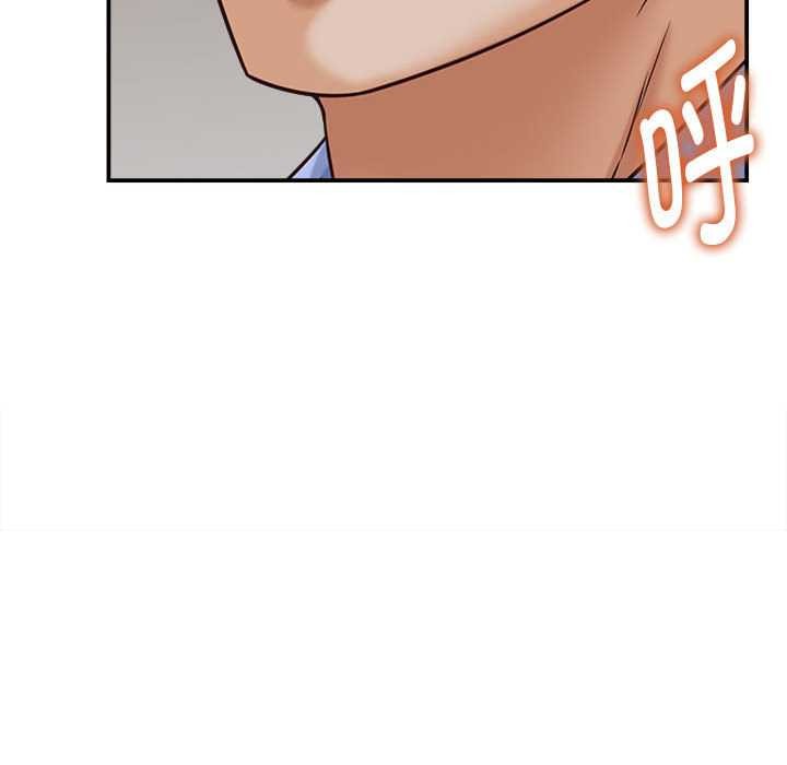 她们的夜晚属于我第11話