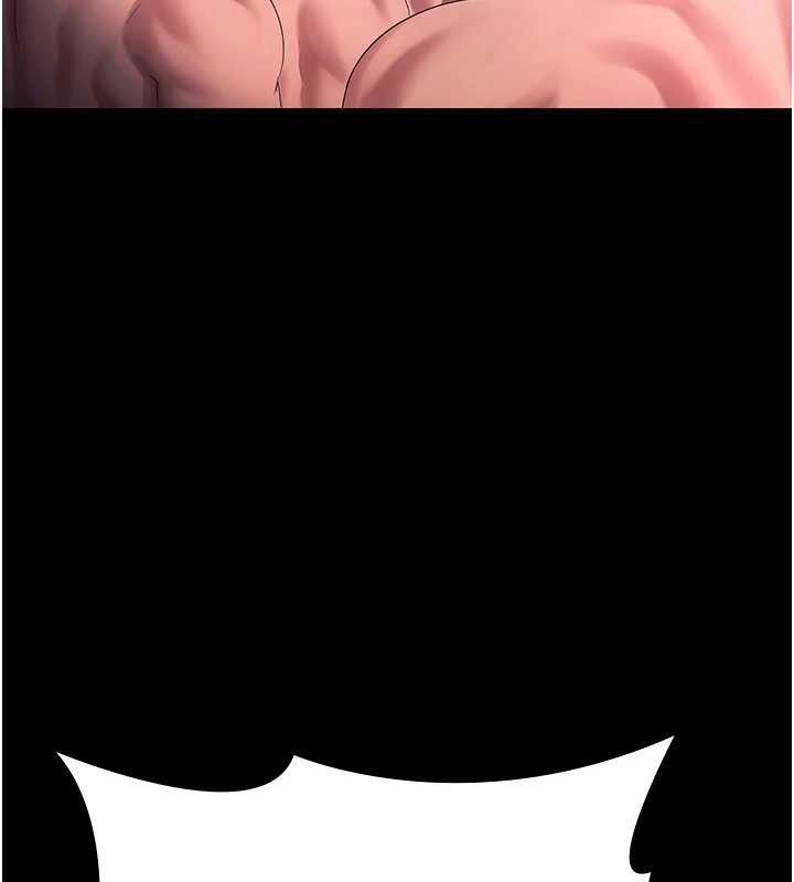 老闆娘的诱惑第74話-我愛你，所以我們離婚吧…