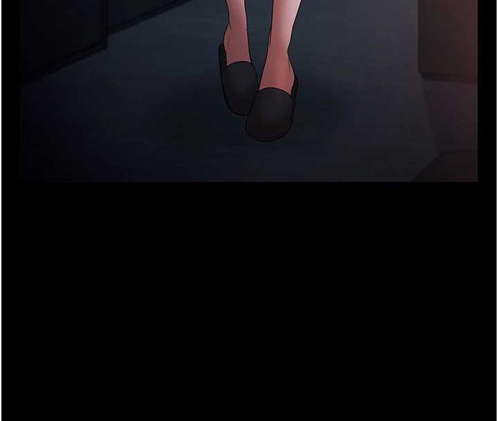 老闆娘的诱惑第74話-我愛你，所以我們離婚吧…