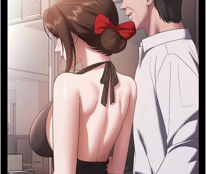 老闆娘的诱惑第74話-我愛你，所以我們離婚吧…