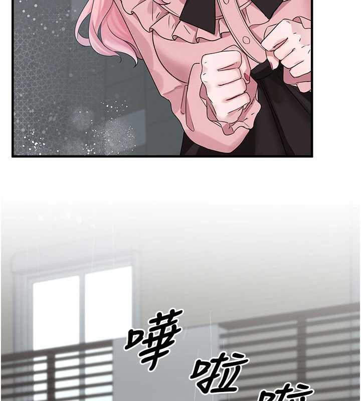 垃圾堆捡到宠物系萌妹第18話-小穴已經濕透了&hearts;