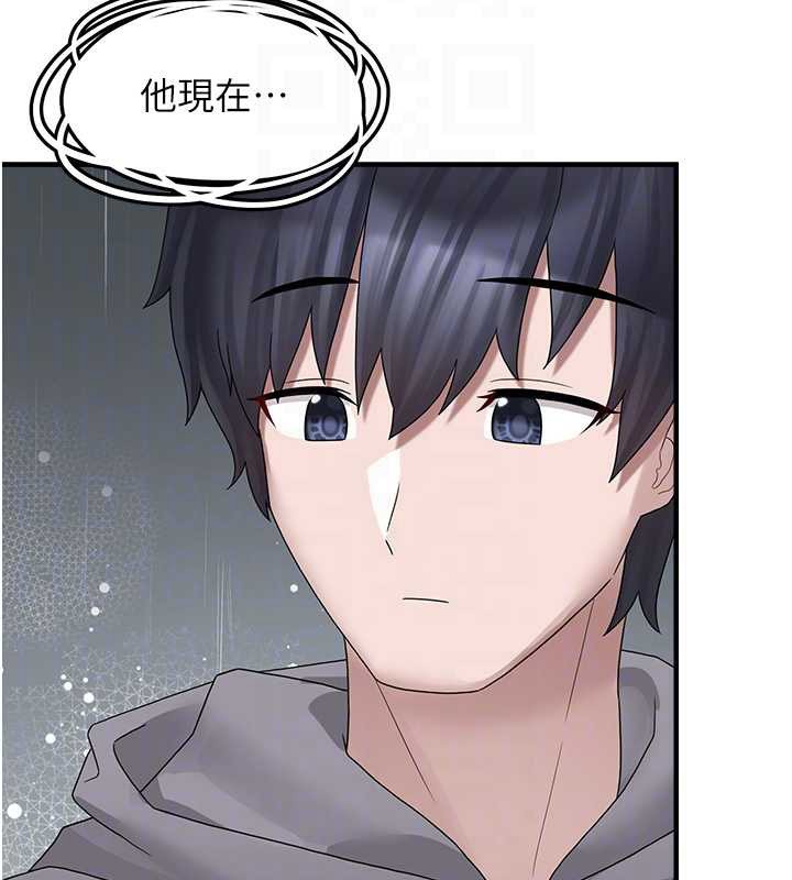 垃圾堆捡到宠物系萌妹第18話-小穴已經濕透了&hearts;