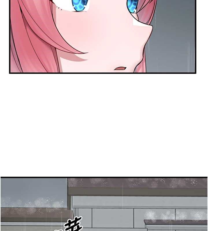 垃圾堆捡到宠物系萌妹第18話-小穴已經濕透了&hearts;