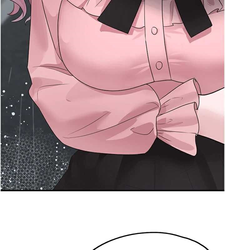 垃圾堆捡到宠物系萌妹第18話-小穴已經濕透了&hearts;