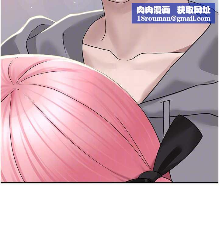 垃圾堆捡到宠物系萌妹第18話-小穴已經濕透了&hearts;