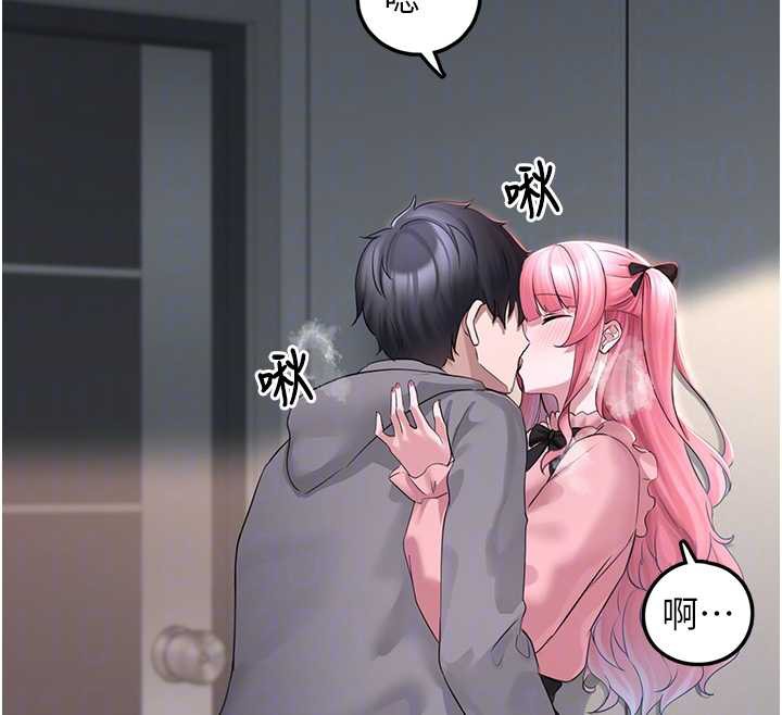 垃圾堆捡到宠物系萌妹第18話-小穴已經濕透了&hearts;