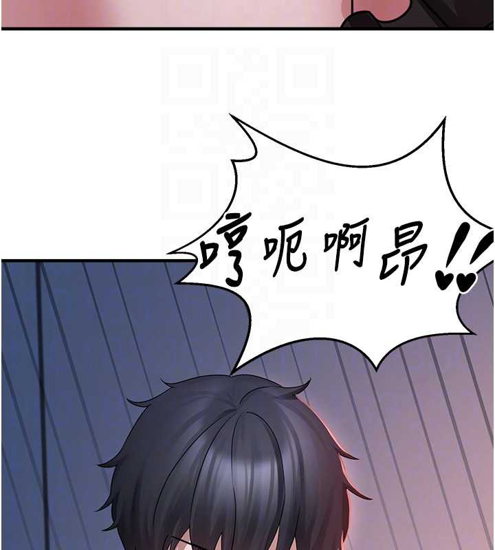 垃圾堆捡到宠物系萌妹第18話-小穴已經濕透了&hearts;