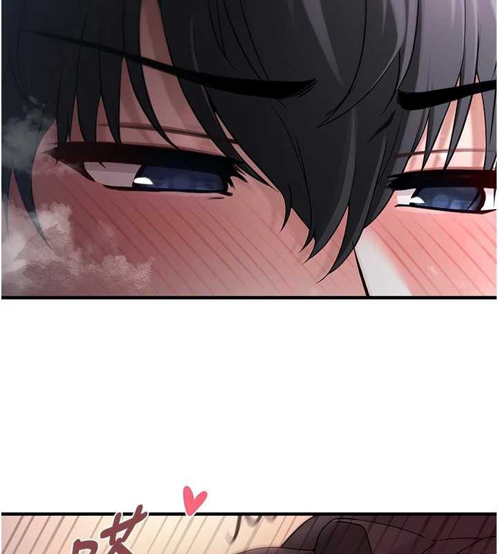 垃圾堆撿到寵物系萌妹第18話-小穴已經濕透了&hearts;