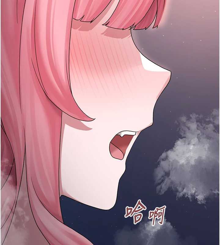 垃圾堆撿到寵物系萌妹第18話-小穴已經濕透了&hearts;