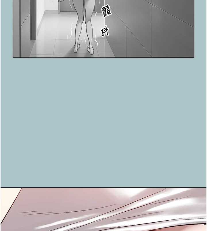 不要恋爱要打炮第13話-不惜獻身的女職員