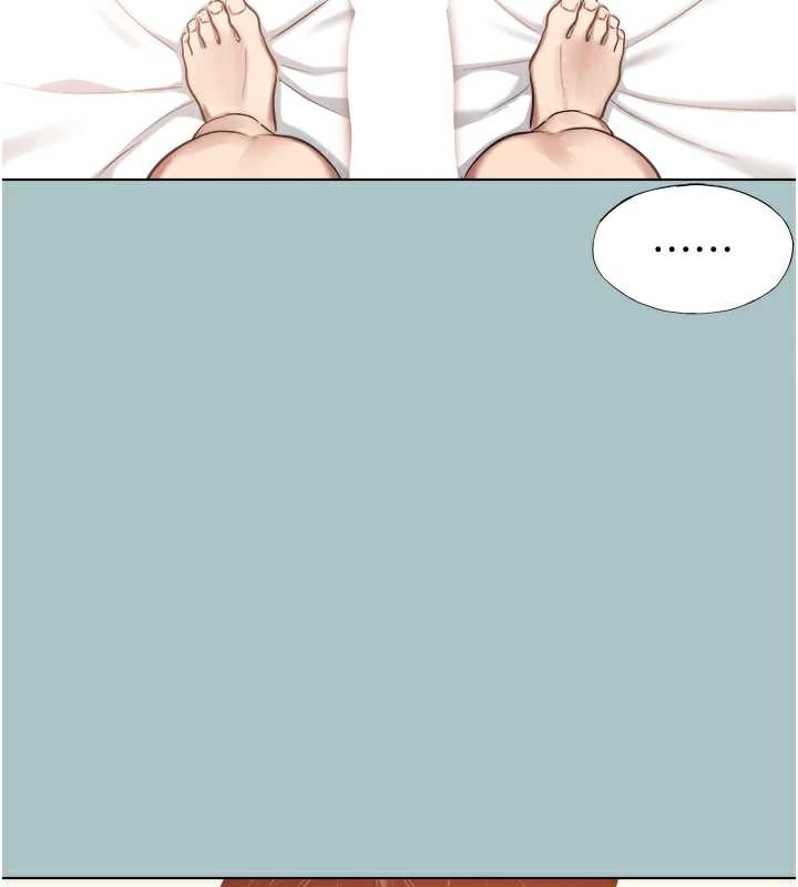 不要恋爱要打炮第13話-不惜獻身的女職員