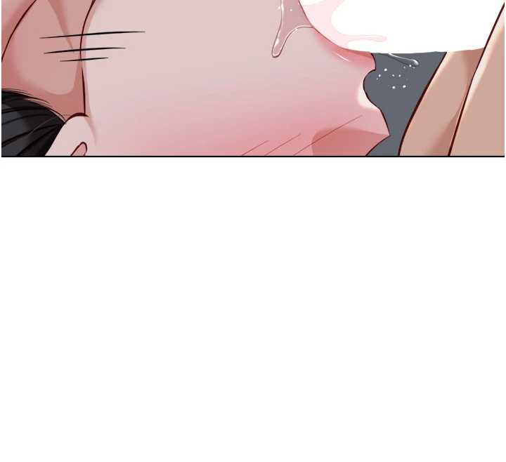 鲁蛇社畜的金手指第41話-刺激不已的蒙眼遊戲