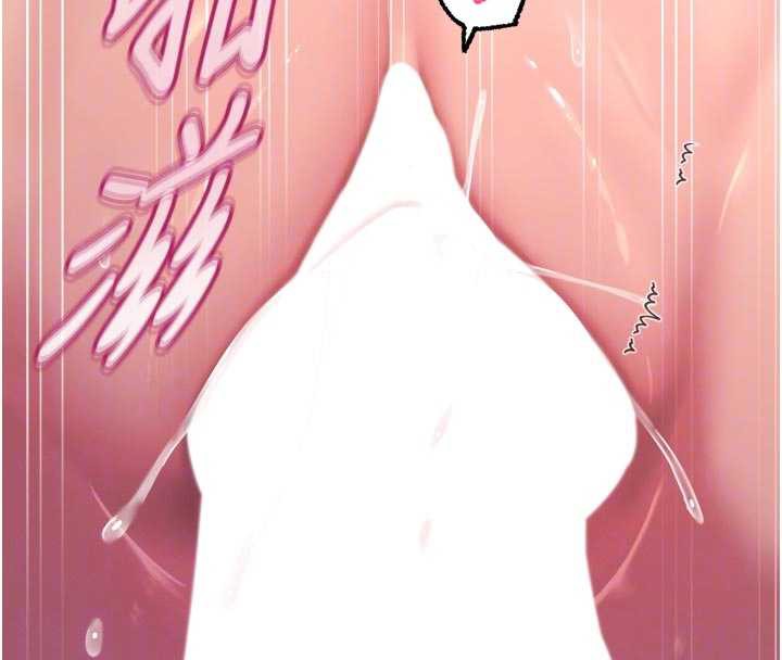 恶次人生第45話-變成我的肉便器吧