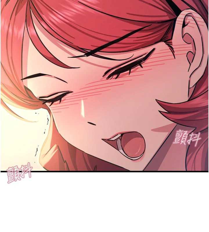 恶次人生第45話-變成我的肉便器吧