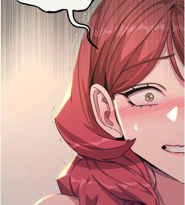 恶次人生第45話-變成我的肉便器吧