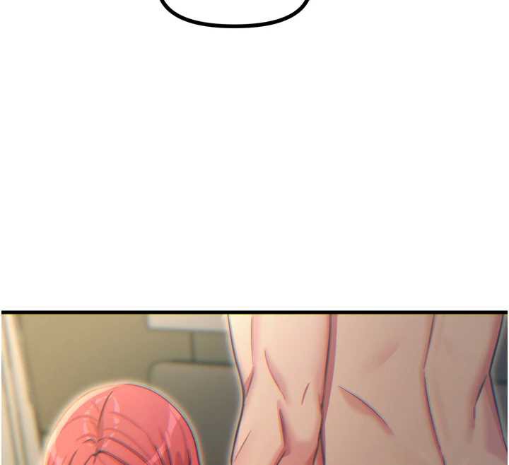 恶次人生第45話-變成我的肉便器吧