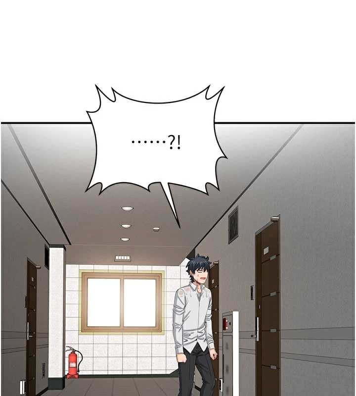 倒追游戏第20話-變成寵物的洪宥娜