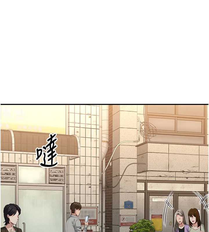 倒追游戏第20話-變成寵物的洪宥娜