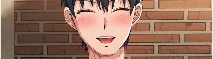 倒追游戏第20話-變成寵物的洪宥娜