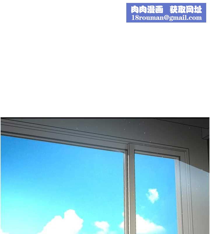 痒乐多阿姨第81話-無法結婚的理由