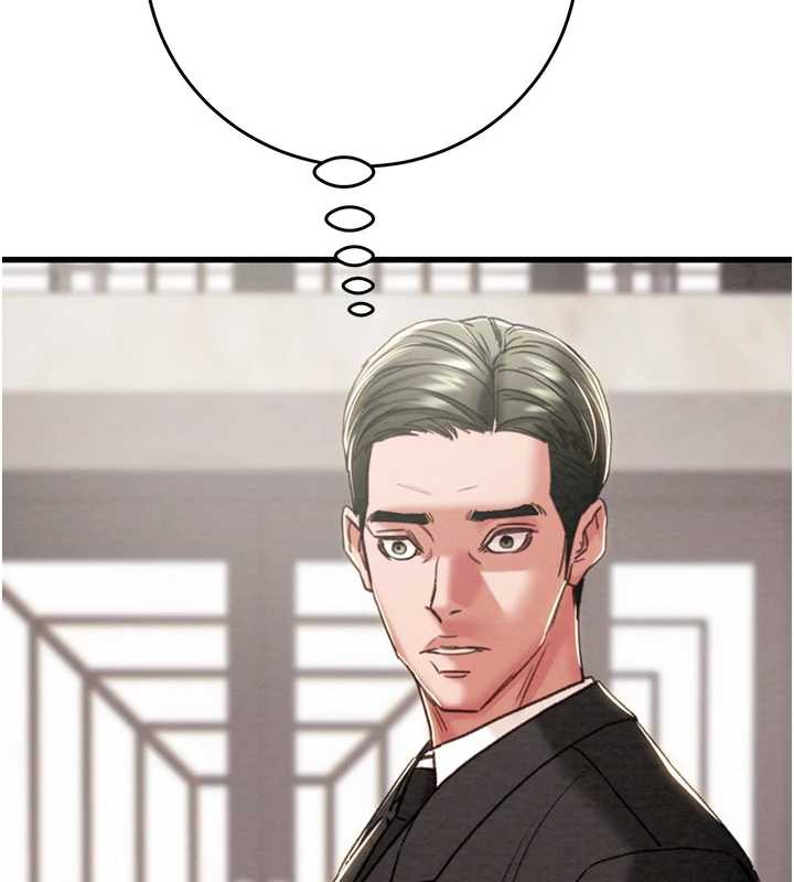 掠夺行动第75話-我是全世界最屌的