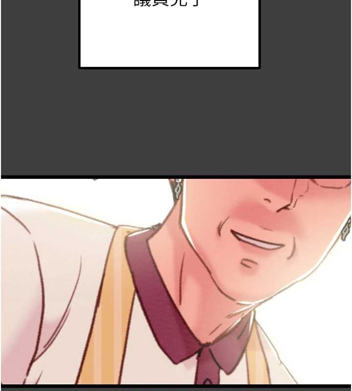 掠夺行动第75話-我是全世界最屌的