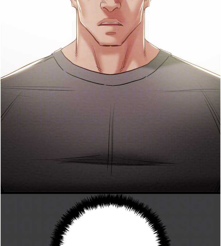 掠夺行动第75話-我是全世界最屌的