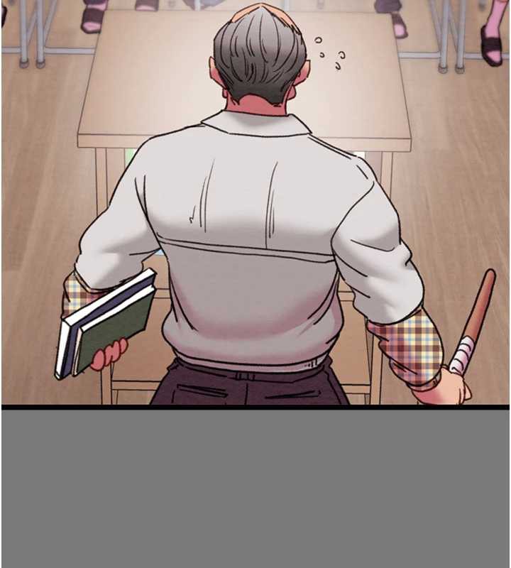 掠夺行动第75話-我是全世界最屌的