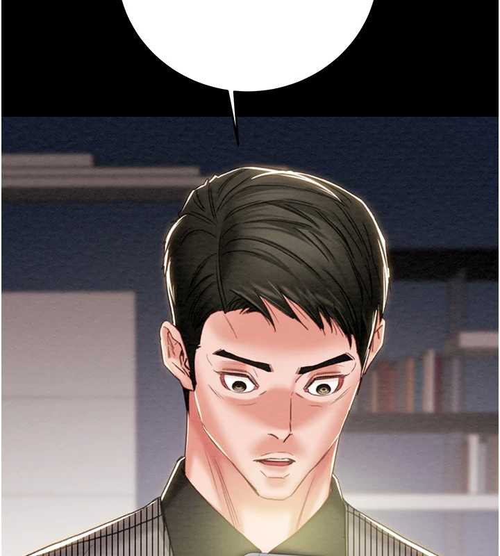 掠夺行动第75話-我是全世界最屌的