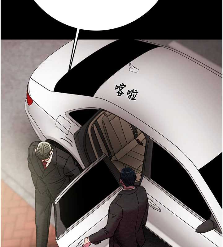 掠夺行动第75話-我是全世界最屌的